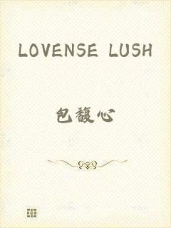 LOVENSE LUSH